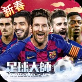 泽宇体育网页版登录入口